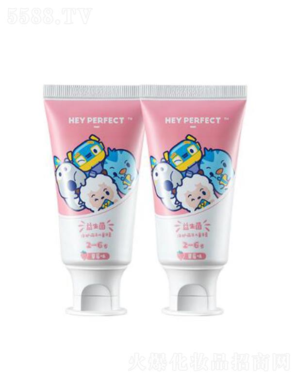 ���ӝ����F�ɷ����޹�˾�����ӝ����������o������ͯ���� ���o���������|(zh��)