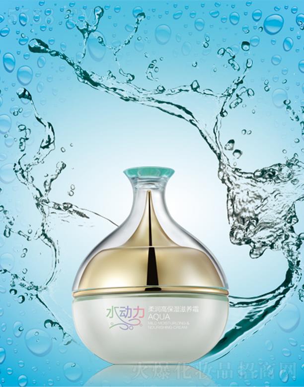 �V���б̬����yƷ���޹�˾��������ˮ�����᝙�߱������B˪  ����ˮ���S�ּ��w����ˮ��