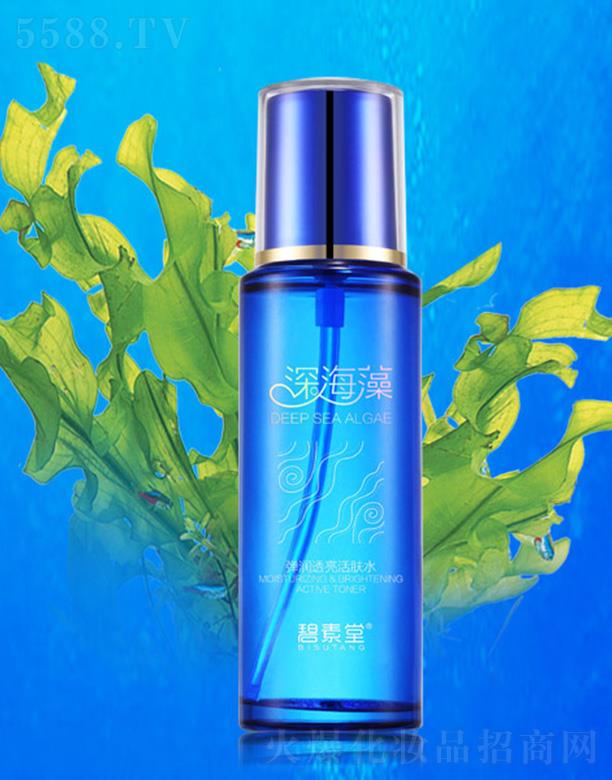 �V���б̬����yƷ���޹�˾����������塤����͸�����wˮ ��ȱˮ���Ａ�w��Ч�aˮ