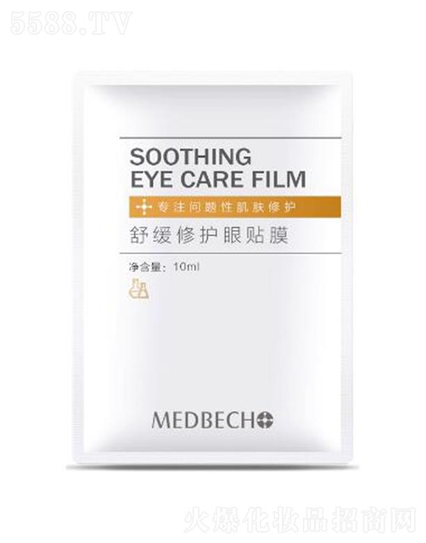 �V�|�ü����yƷ�Ƽ����޹�˾����Ȫ�杙���NĤ 10mlˮ�����A�|��