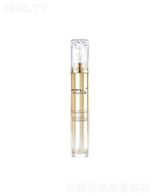 �V�|�ü����yƷ�Ƽ����޹�˾����Ȫ���ľo��y��˪ 20g/֧������ܼ��wˮ����