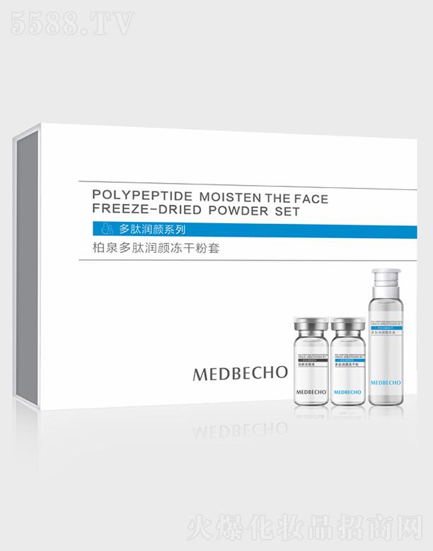 �V�|�ü����yƷ�Ƽ����޹�˾����Ȫ���ĝ���ɷ���  ���Ƹ��Ａ�w��߼��wˮ����