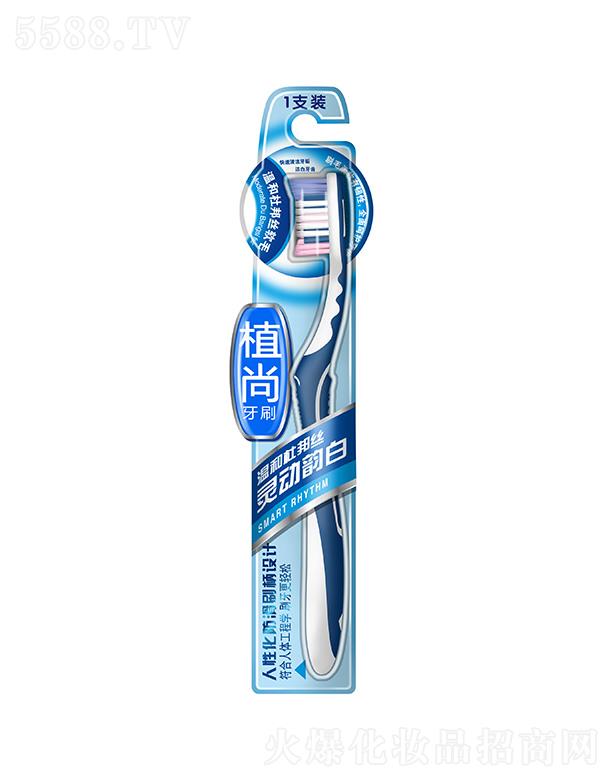 �Ϻ����Ӄ��ջ����޹�˾��ֲ���`��퍰���ˢ  ȫ����o���X