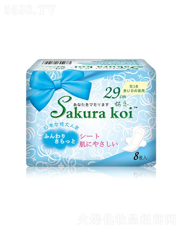 �V���к����R�_�Q�����޹�˾���ёپd��ҹ���l������290mm/8P���z����ͽ���Ħ��