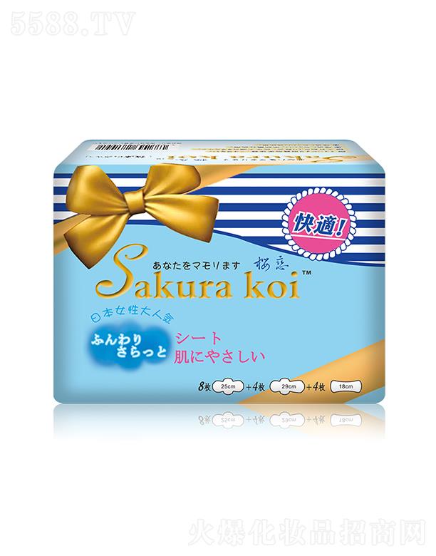 �V���к����R�_�Q�����޹�˾���ёپd���l���������b �o�㽛��ȫ�̾��ĺ��o