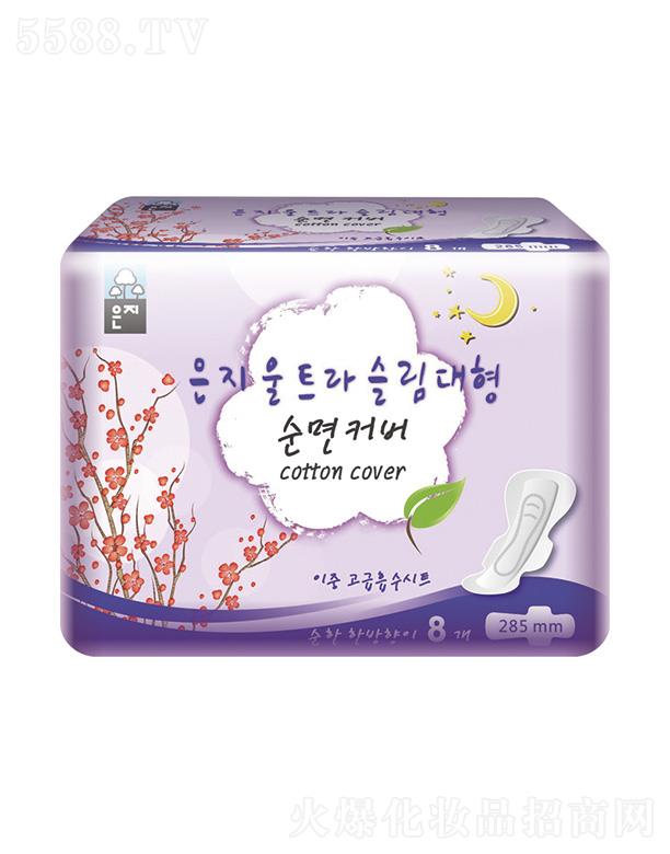 �V���к����R�_�Q�����޹�˾����֥����ҹ���l������285mm/8p)ʹ�Õr���m�c�p��