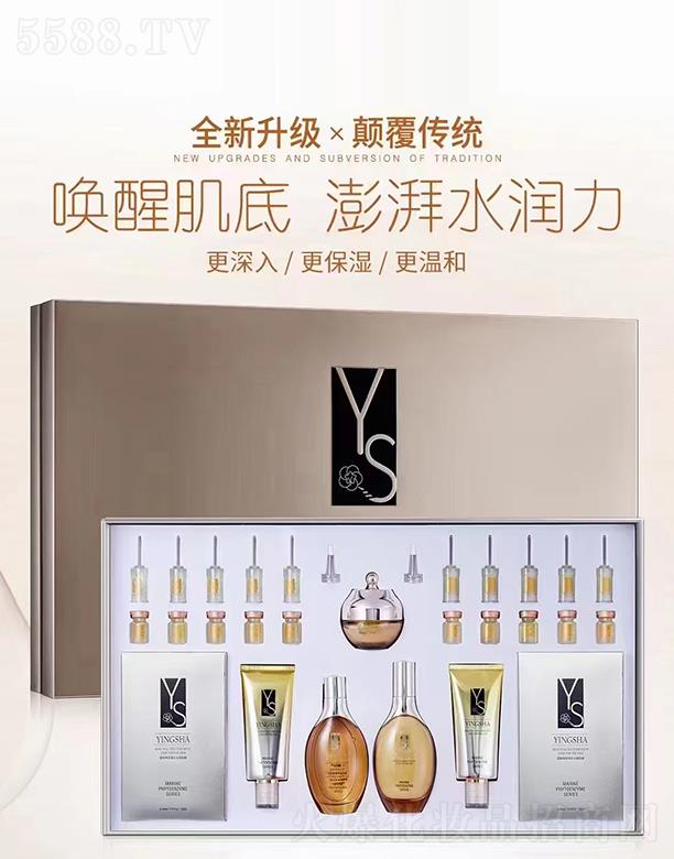 �V��ǧ�t���yƷ���޹�˾��SL-T11�������ͽ����a(b��)ˮ�� �L(zh��ng)Ч�����a(b��)ˮ