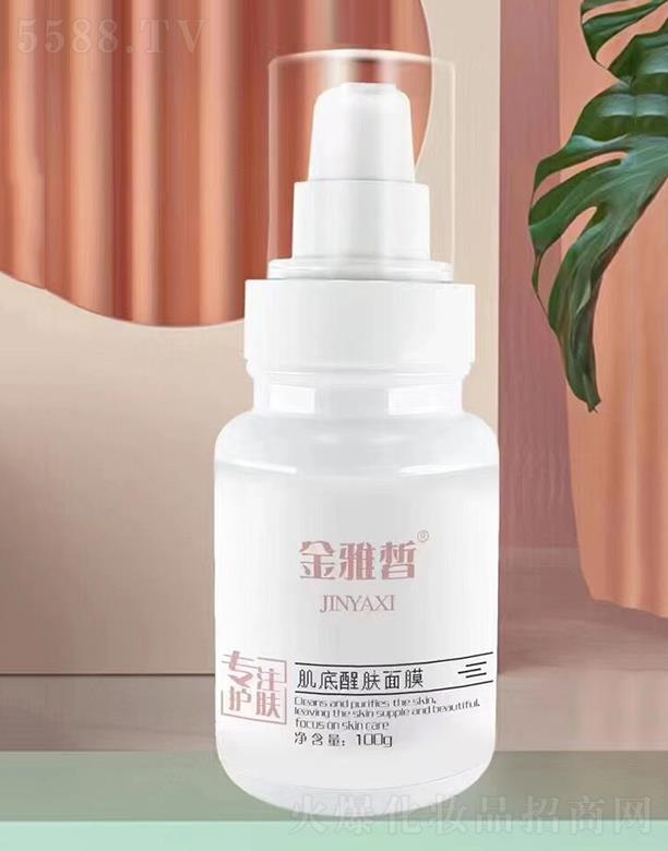 ����Ʒ�y���ݿƼ��lչ���޹�˾������𪼡�����w��Ĥ 100g��ͨƤ�w΢ѭ�h