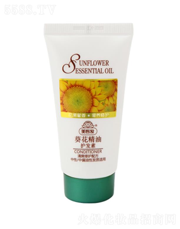 ����l���yƷ���Ϻ������޹�˾������l���������o�l�� 30ml��l��������