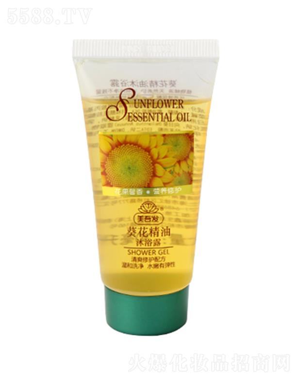 ����l���yƷ���Ϻ������޹�˾������l��������ϴ�l¶ 30ml�ͺϾS����������B