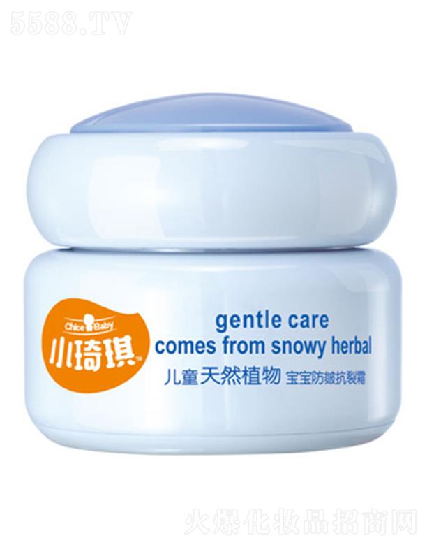 ����������Ʒ�ɷ����޹�˾��С������ͯ��Ȼֲ������忹��˪ 50g���w�֏�(f��)��(x��)���᝙(r��n)