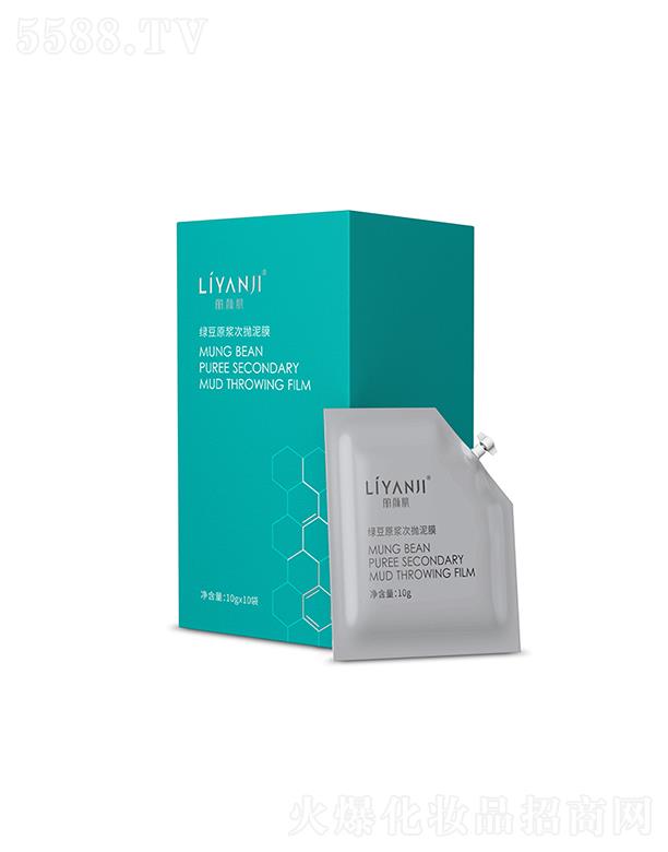 �V���������Ƽ����޹�˾������G��ԭ�{�Β���Ĥ 10g*10�{��ˮ��ƽ��