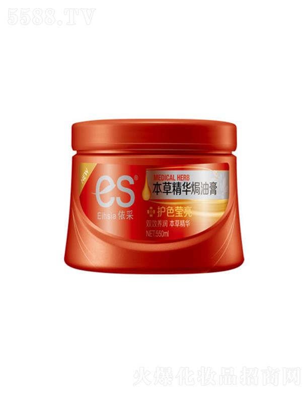 ����������Ʒ�ɷ����޹�˾�����ɱ��ݾ��A�h�͸�-�oɫ���� 550ml ���ӱ����B(y��ng)�l(f��)����