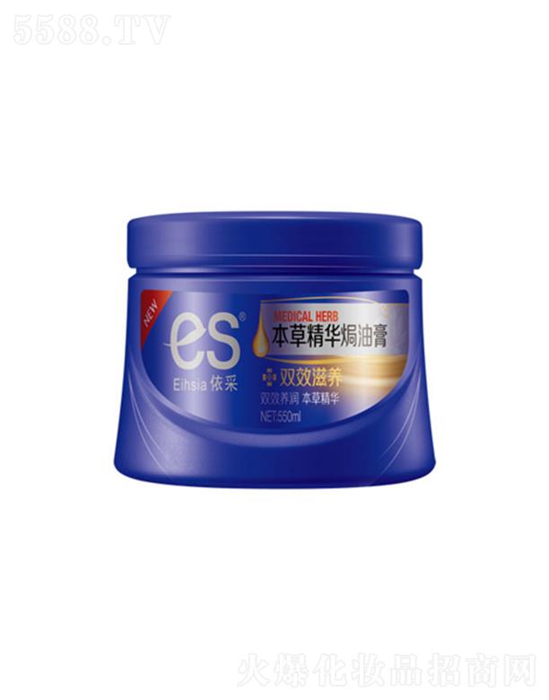 ����������Ʒ�ɷ����޹�˾�����ɱ��ݾ��A�h�͸�-�pЧ���B 550ml�����_��ë��