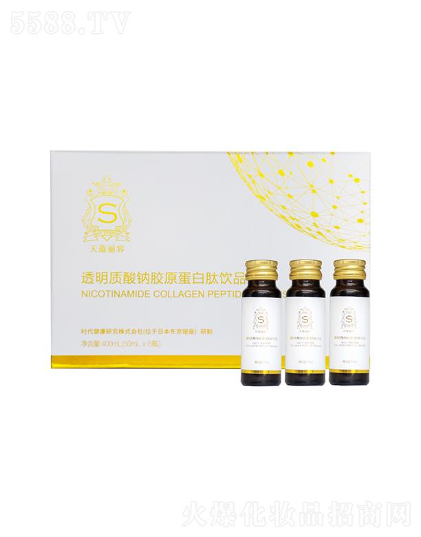 ��������܎���yƷ���޹�˾�����N͸���|(zh��)���c�zԭ�������Ʒ