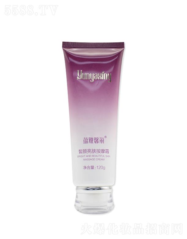 ��������܎���yƷ���޹�˾���N��ܰ�����n�w��Ħ˪ ������B���w