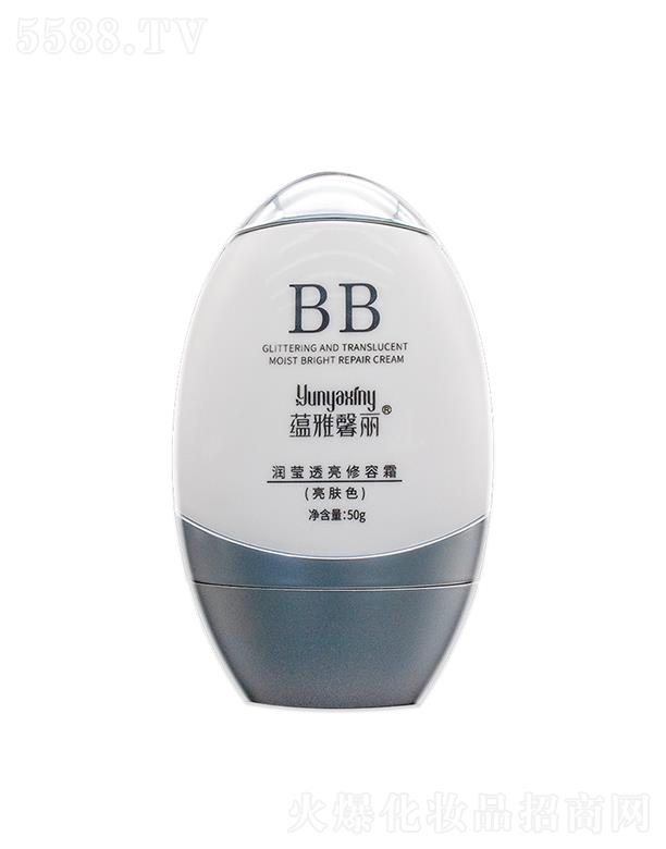 ��������܎���yƷ���޹�˾���N��ܰ������͸������˪ �������B���w