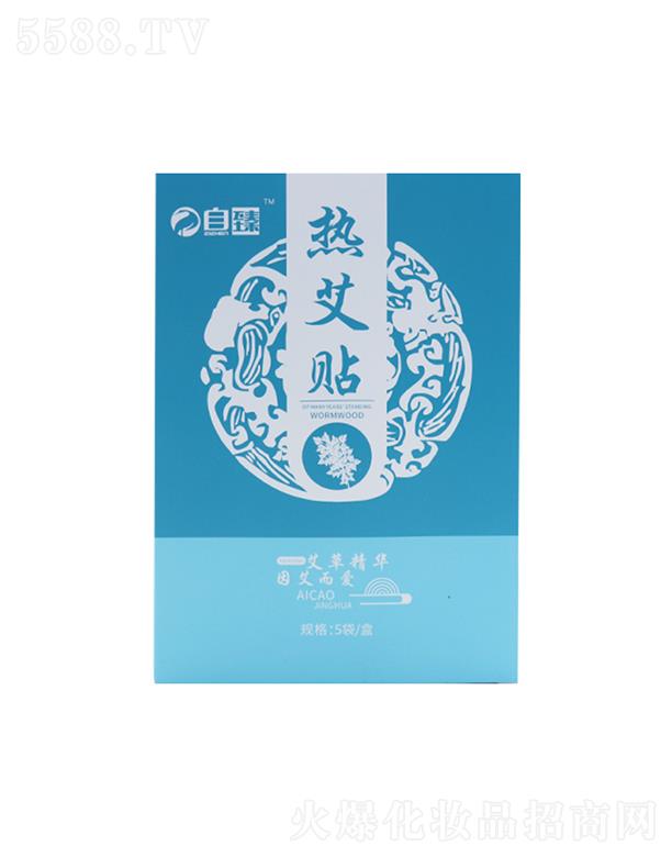 ��������܎���yƷ���޹�˾������ᰬ�N �{�B����