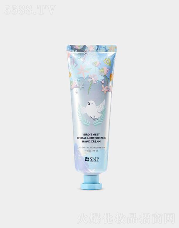 ��˼ܽ���yƷ(�Ϻ�)���޹�˾��SNP����ƺ�����C���w�����o��˪ 50g�a��I�B