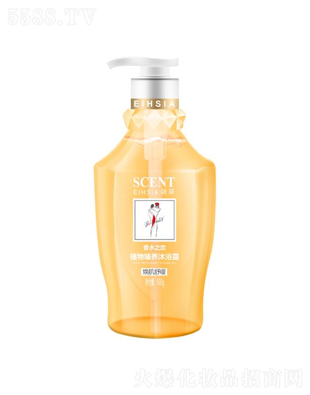 ����������Ʒ�ɷ����޹�˾������ֲ�����B��ˮ֮����ԡ¶�������澏��600g/1kg�d�ܼ�ā����ĭ