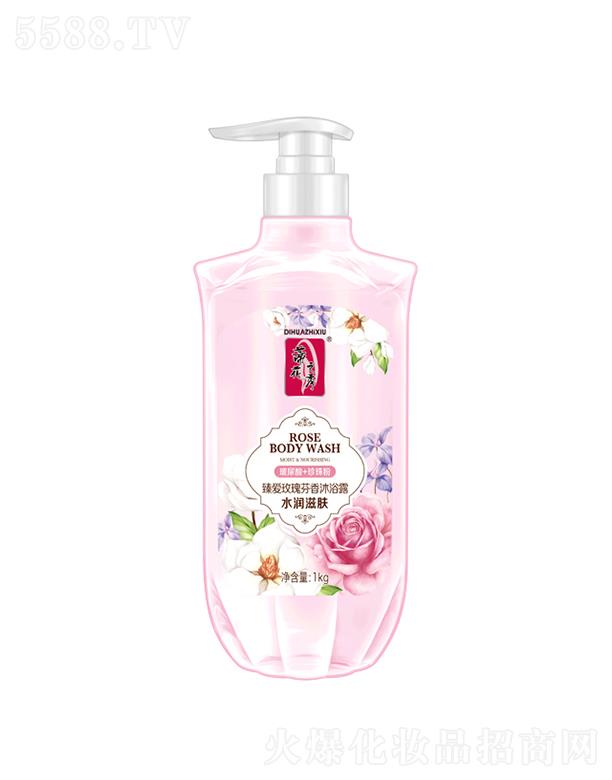 ����������Ʒ�ɷ����޹�˾���ٻ�֮�㱶Ч���õ�������ԡ¶��ˮ�����w��1kg���������B���o