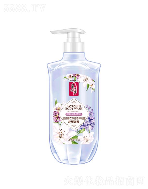 ����������Ʒ�ɷ����޹�˾���ٻ�֮�㱶Ч����޹�²ݷ�����ԡ¶���澏���w��1kg�̝����ٻ�