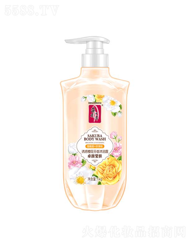 ����������Ʒ�ɷ����޹�˾��1kg�ٻ�֮�㱶Ч�T��ѻ�������ԡ¶��׿��w���ܼ����B�������iסˮ��