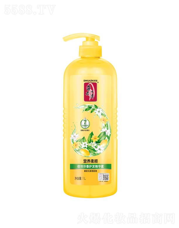 ����������Ʒ�ɷ����޹�˾���ٻ���Ч�����o�l���A�أ۠I�B����ͣ�500ml/1L�����l�|�����c���g��