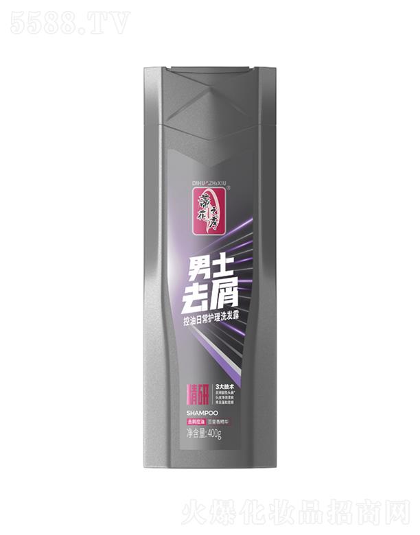 ����������Ʒ�ɷ����޹�˾���ٻ�֮����ʿȥм�����ճ��o��ϴ�l¶ 200g/400g��ˬ�������ɻ���