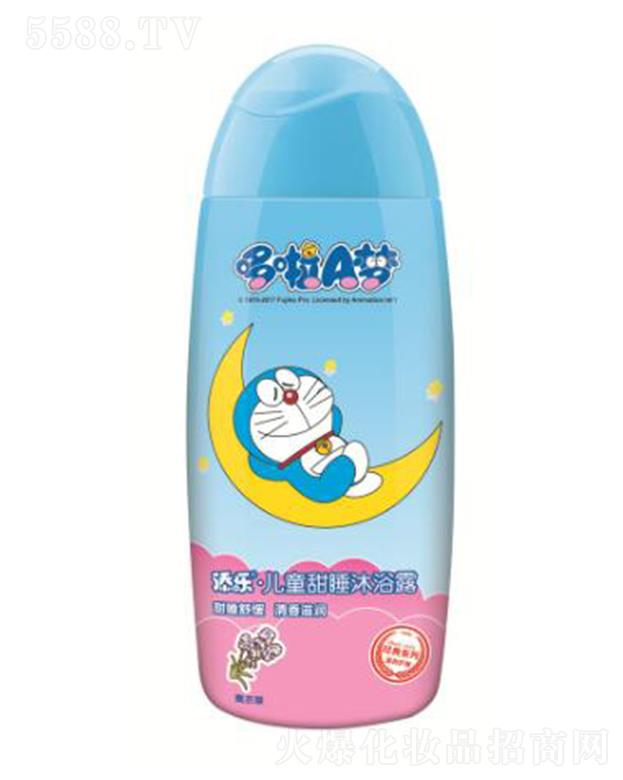 �V�|�혷���yƷ���޹�˾���혷��(j��ng)�䃺ͯ��˯��ԡ¶(޹�²�) ��ԡ���p�����