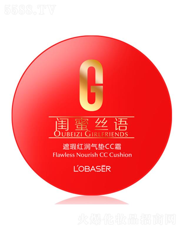 �V�|���û��yƷ���I���޹�˾���Wؐ����覼t����|CC˪ 15g*3�p�����w覴�