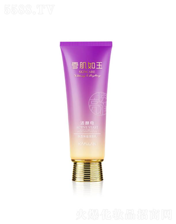 �V�|���û��yƷ���I(y��)���޹�˾����ܽ�m��͸��������(������) 120gܛ���������w