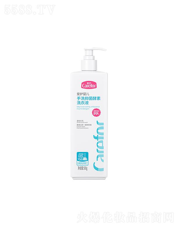 ��ɽ��(��i)�o(h��)����Ʒ���޹�˾����(��i)�o(h��)�냺��ϴ�־�����ϴ��Һ 500gȥ���־��غ��o(h��)��