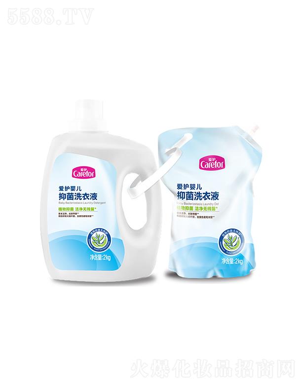 ��ɽ��(��i)�o(h��)����Ʒ���޹�˾����(��i)�o(h��)�냺�־�ϴ��Һ�����N�b��2kg+2kgֲ���־������o(w��)����