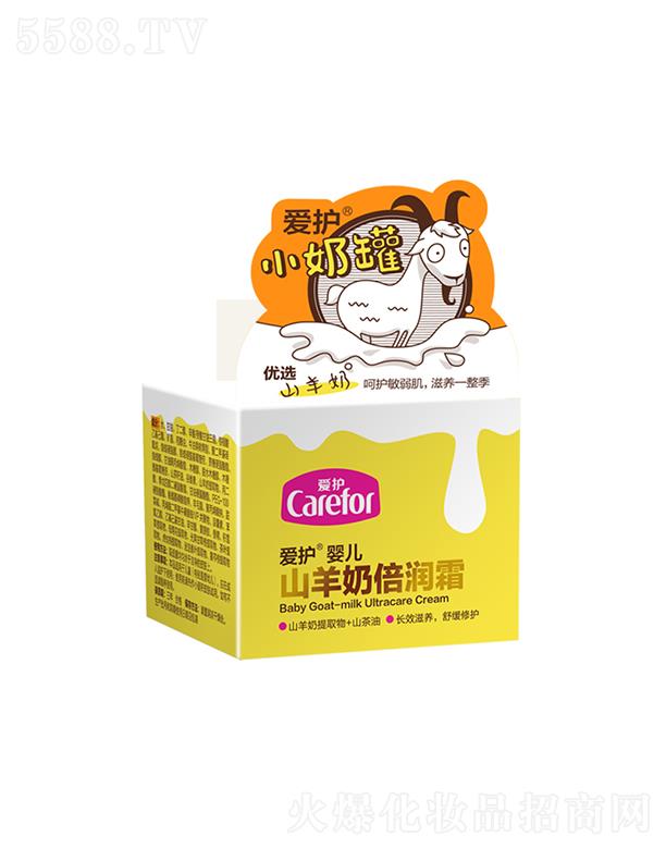 ��ɽ���o����Ʒ���޹�˾�����o�냺ɽ���̱���˪ 40g������B��ɫ���o