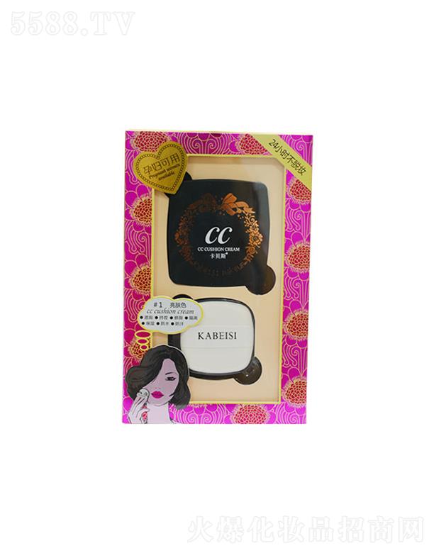 �V�|���û��yƷ���I���޹�˾����ؐ˹ˮ������߹��|CC˪(1���wɫ) 15g��2���w���c�׼y