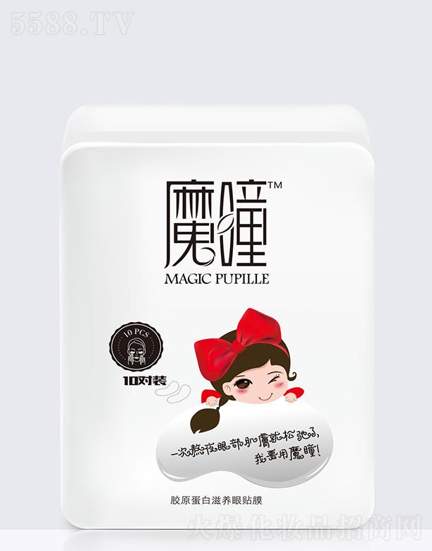 ħͫ(�Ϻ�)���yƷ���޹�˾��ħͫ�zԭ�������B���NĤ 10p/�� ���B�۲����w