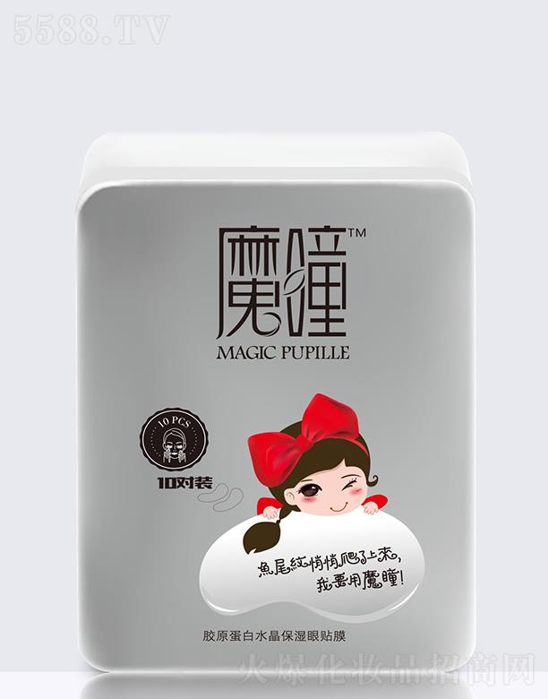 ħͫ(�Ϻ�)���yƷ���޹�˾��ħͫ�zԭ����ˮ���������NĤ 10p/���aˮ����