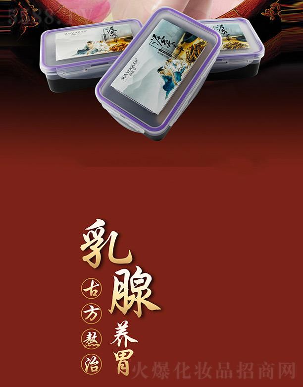 �V�݌�������Ƽ����޹�˾���Ѓ�Ȫ�����Bθ�ݱ����