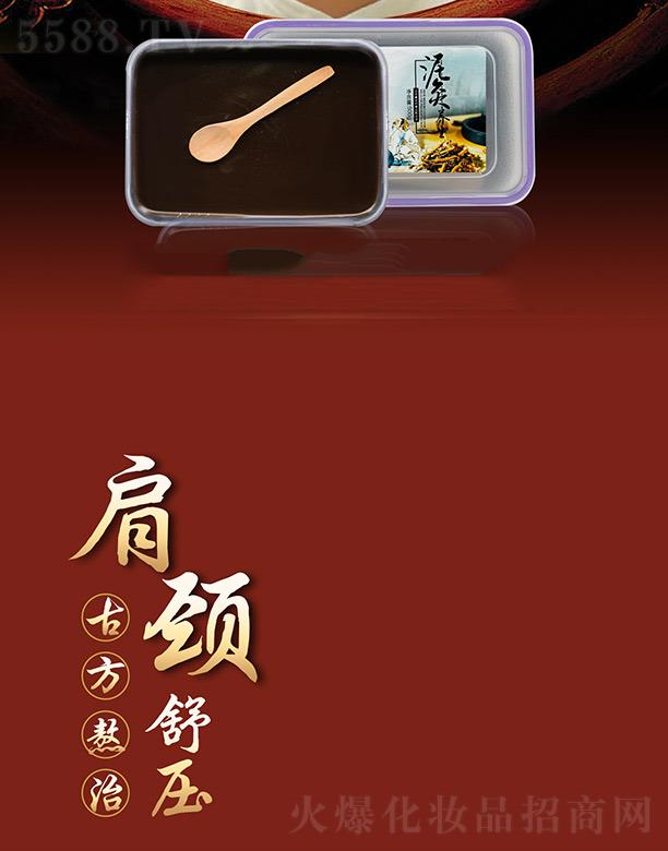 �V�݌�������Ƽ����޹�˾���Ѓ�Ȫ���i�扺�ݱ����