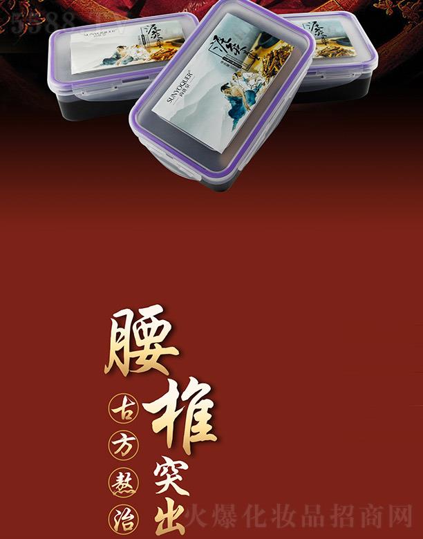 �V�݌�������Ƽ����޹�˾���Ѓ�Ȫ��׵ͻ���ݱ����