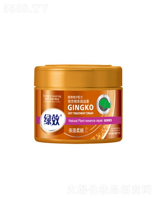 ����������Ʒ�ɷ����޹�˾���GЧ�y����ȡ�h�͸�-��������� 500ml���ưl�|