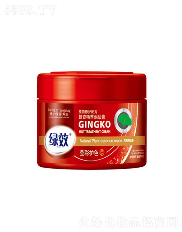 ����������Ʒ�ɷ����޹�˾���GЧ�y����ȡ�h�͸�-�����oɫ�� 500ml�جF�I�B������l