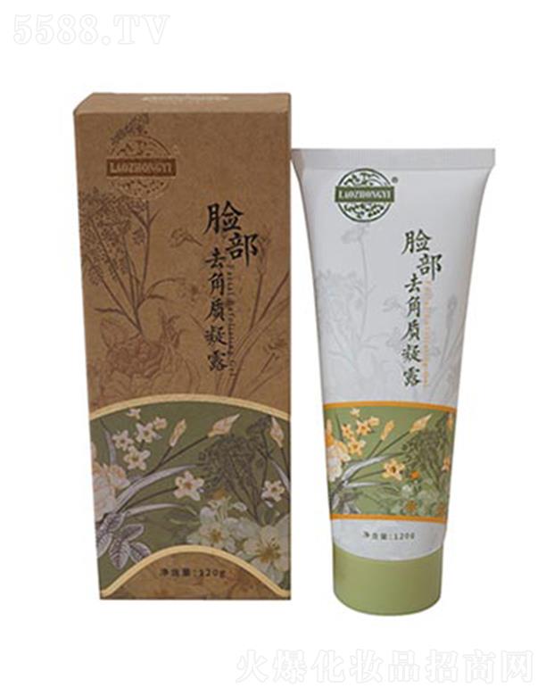 �n�������t���yƷ���޹�˾�������tĘ��ȥ���|��¶(����) 120g�غ�����沿�۹�