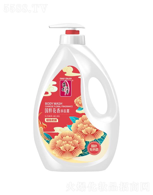 ����������Ʒ�ɷ����޹�˾���ٻ�֮����⻨�㼚���Ử��ԡ¶ 1.3kg/2.08kg���º��o ���w�Ử