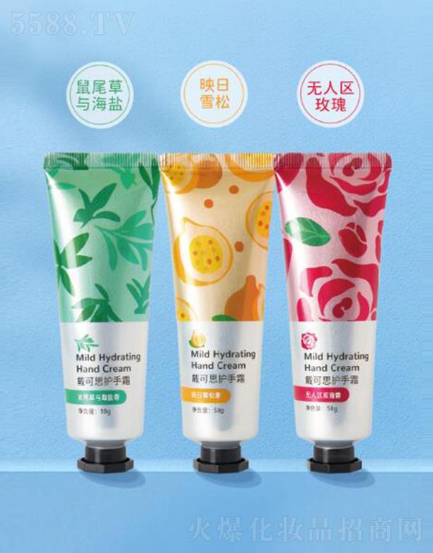 �o�a����˼����Ƽ����޹�˾������˼�o��˪ 50g�᝙���o׌���õó���