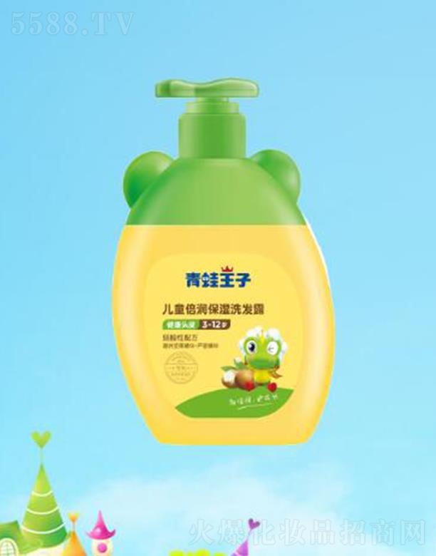 ��������(�Ї�)�ջ����޹�˾���������Ӄ�ͯ��������ϴ�l(f��)¶���J�C�ͣ� 360ml���B(y��ng)�o(h��)�l(f��)�����^Ƥ