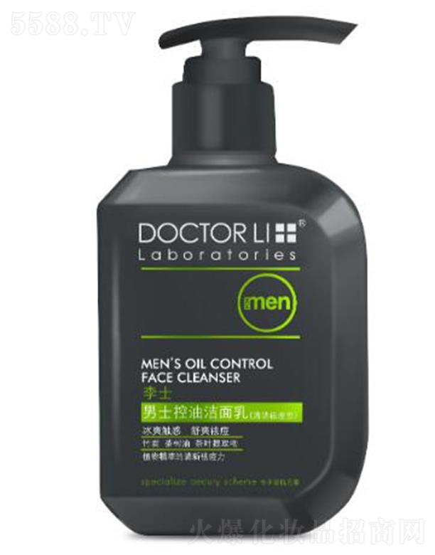 �麣����������Ƽ����޹�˾����ʿ��ʿ���͝�����(�坍���) 150g����ë�׃ȵ���֬�۹�