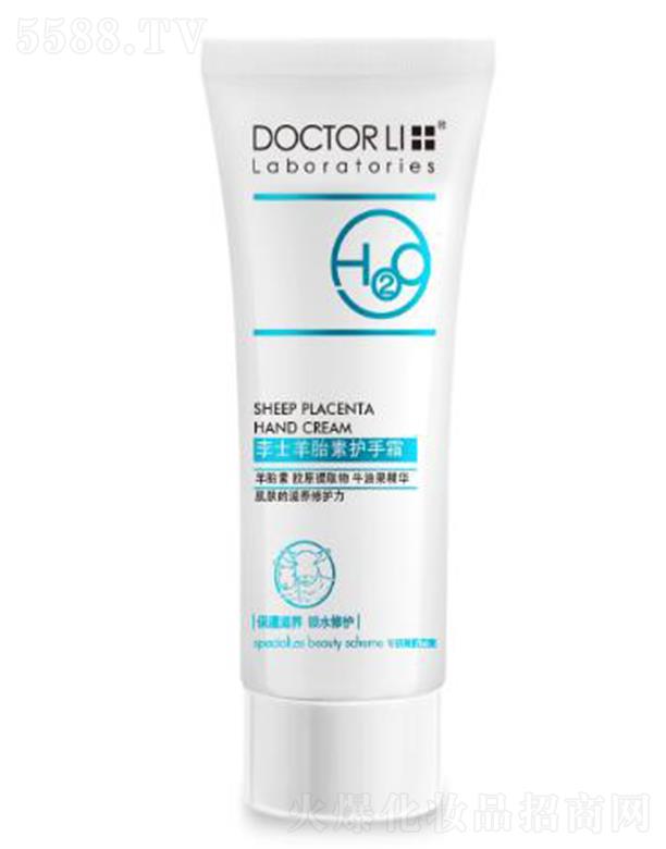 �麣����������Ƽ����޹�˾����ʿ��̥���o��˪ 60ml �̝��ֲ����w