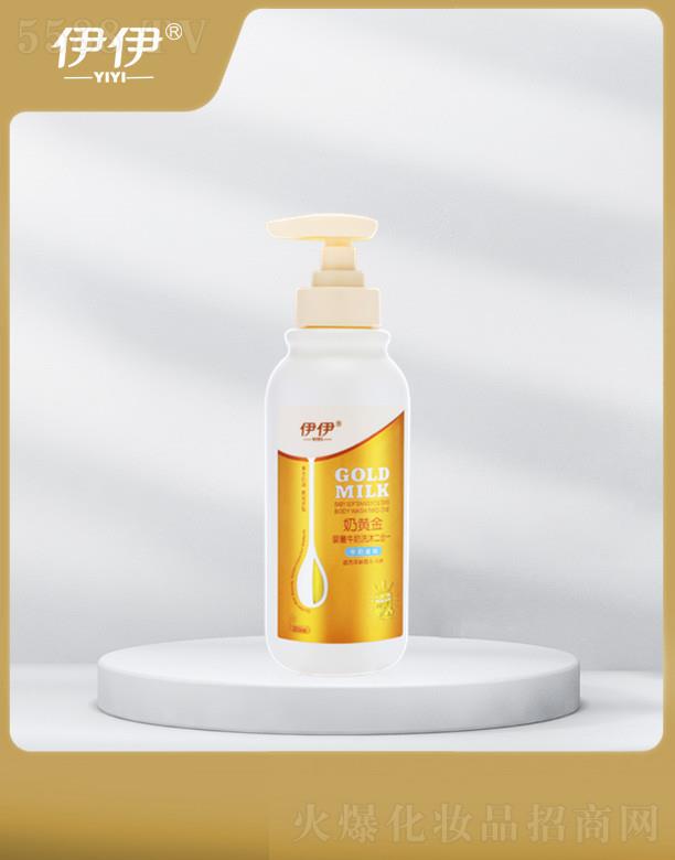 ��h�����Ȼ��yƷ���޹�˾���������S����ͯţ��ϴ�����һ �坍��ͬ�r�̝��I�B(y��ng)���w